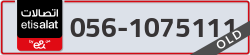  - code - 056 - number -1075111