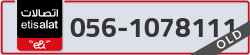  - code - 056 - number -1078111