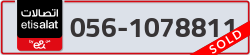  - code - 056 - number -1078811