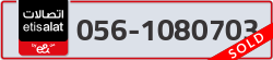 - code - 056 - number -1080703