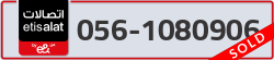  - code - 056 - number -1080906