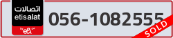  - code - 056 - number -1082555