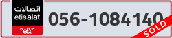  - code - 056 - number -1084140