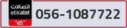 - code - 056 - number -1087722