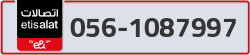  - code - 056 - number -1087997