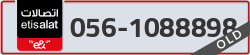  - code - 056 - number -1088898