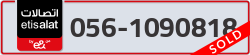  - code - 056 - number -1090818