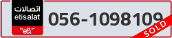  - code - 056 - number -1098109