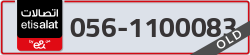  - code - 056 - number -1100083