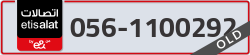  - code - 056 - number -1100292