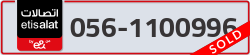  - code - 056 - number -1100996