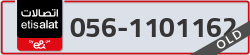  - code - 056 - number -1101162