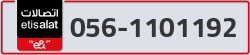  - code - 056 - number -1101192