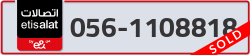  - code - 056 - number -1108818