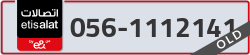  - code - 056 - number -1112141