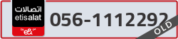  - code - 056 - number -1112292