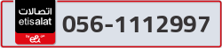  - code - 056 - number -1112997