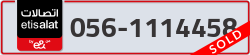  - code - 056 - number -1114458