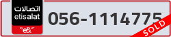  - code - 056 - number -1114775