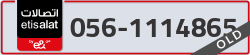  - code - 056 - number -1114865