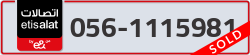  - code - 056 - number -1115981