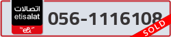  - code - 056 - number -1116108
