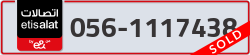  - code - 056 - number -1117438