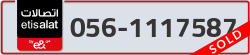  - code - 056 - number -1117587
