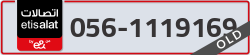  - code - 056 - number -1119169