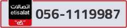  - code - 056 - number -1119987