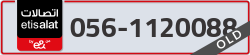  - code - 056 - number -1120088