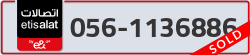  - code - 056 - number -1136886