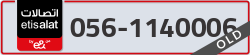  - code - 056 - number -1140006