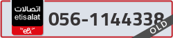  - code - 056 - number -1144338