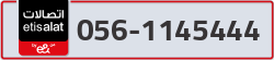  - code - 056 - number -1145444