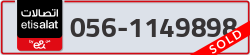  - code - 056 - number -1149898