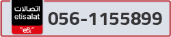  - code - 056 - number -1155899