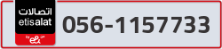  - code - 056 - number -1157733