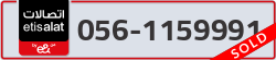  - code - 056 - number -1159991