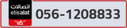  - code - 056 - number -1208833
