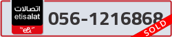  - code - 056 - number -1216868