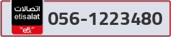  - code - 056 - number -1223480