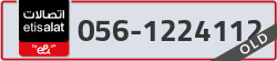  - code - 056 - number -1224112