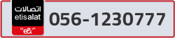  - code - 056 - number -1230777