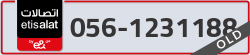  - code - 056 - number -1231188