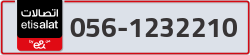  - code - 056 - number -1232210