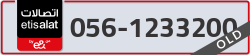  - code - 056 - number -1233200