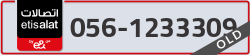  - code - 056 - number -1233309