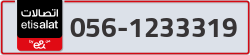  - code - 056 - number -1233319