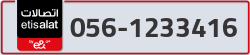  - code - 056 - number -1233416